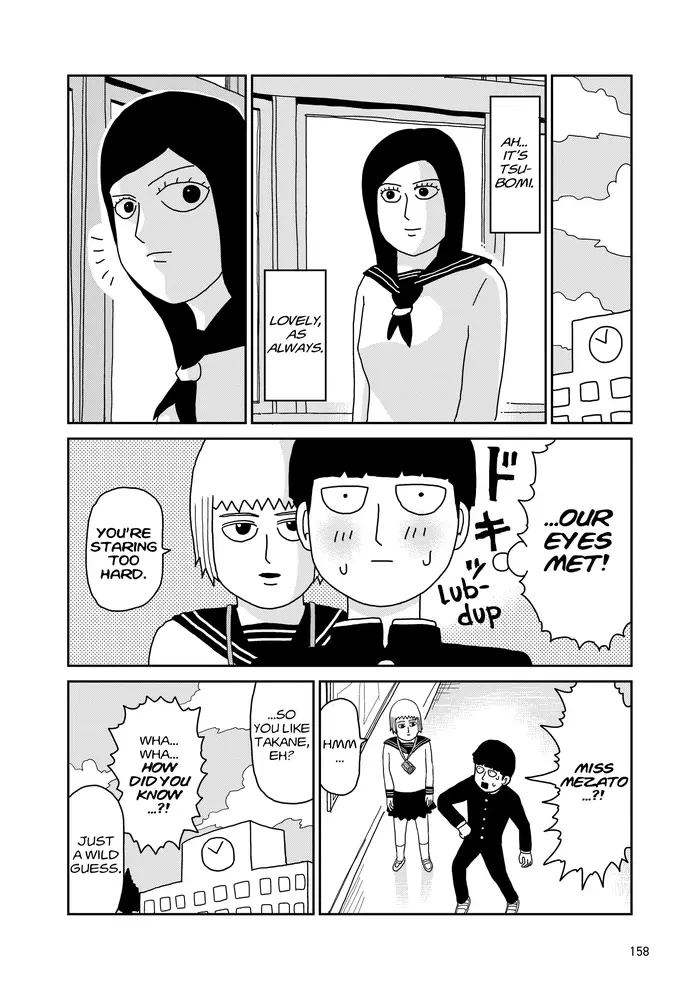 Mob Psycho 100 Chapter 51 image 06_optimized